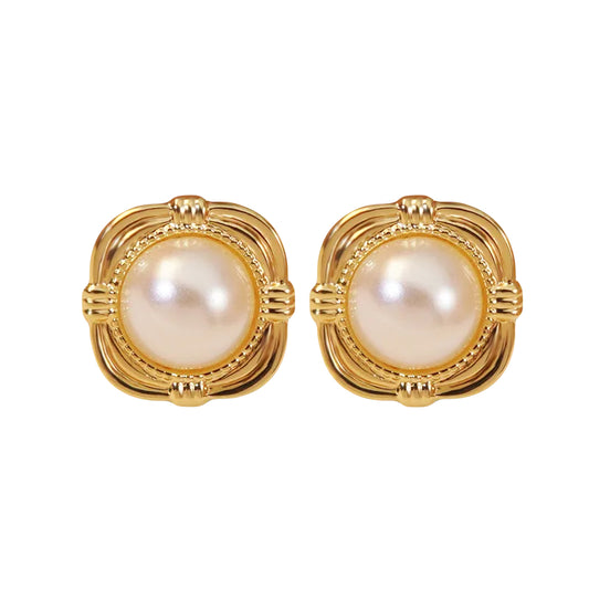 Brielle Stud Earrings